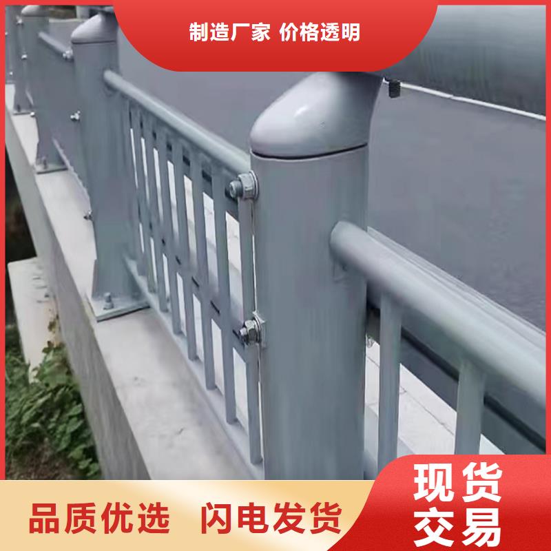 科阳铝合金桥梁栏杆施工安装精益求精铝合金天桥护栏工厂直供