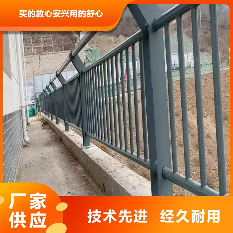 鋁合金護欄出廠嚴格質檢<當地>廠家