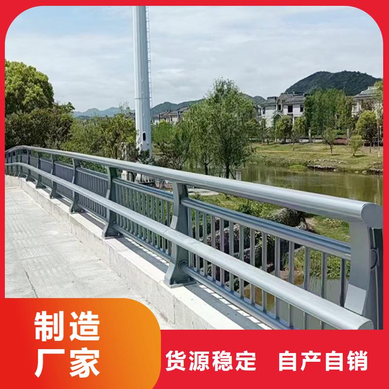 科陽鋁合金橋梁欄桿加工自產自銷鋁合金欄桿工廠現貨供應