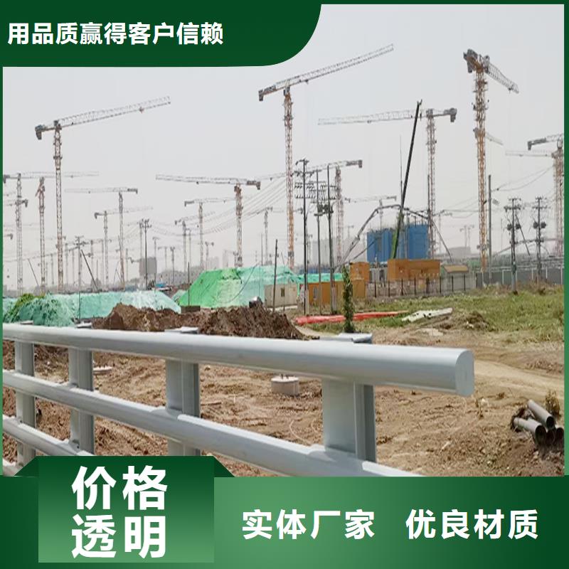 科阳铝合金天桥栏杆施工安装实体厂家铝合金栏杆当地品牌