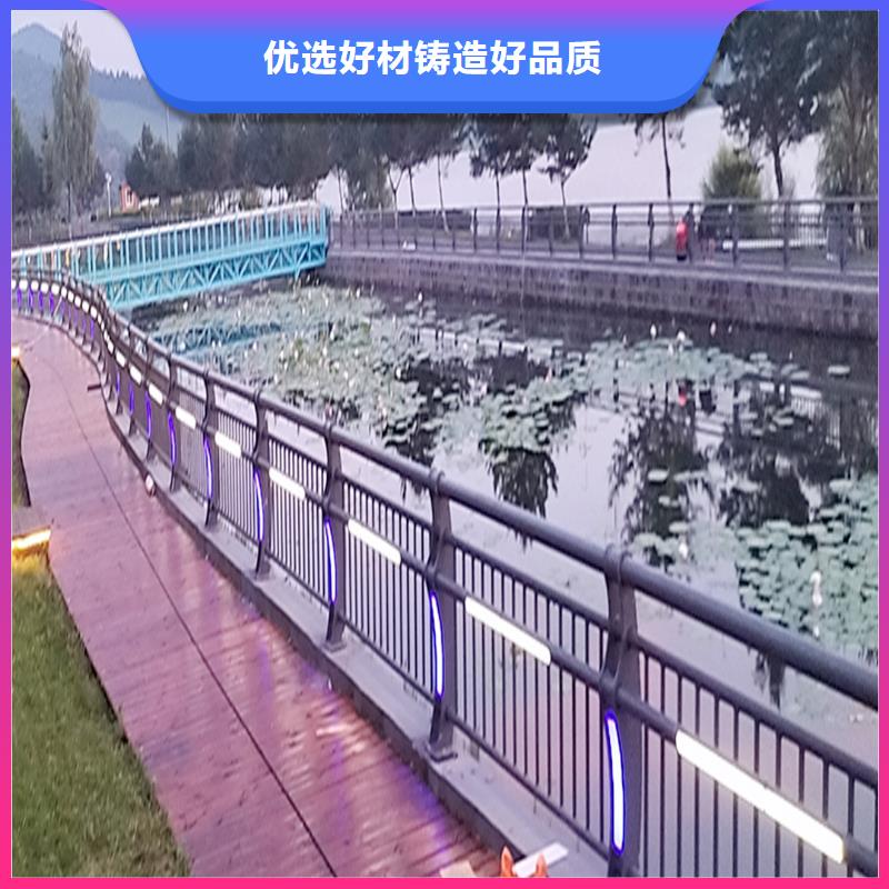 科阳铝合金景观栏杆施工安装质量上乘铝合金防撞护栏值得信赖