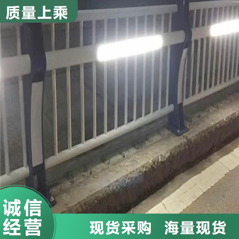 科阳铝合金护栏切割零售常年供应铝合金防撞护栏今年新款