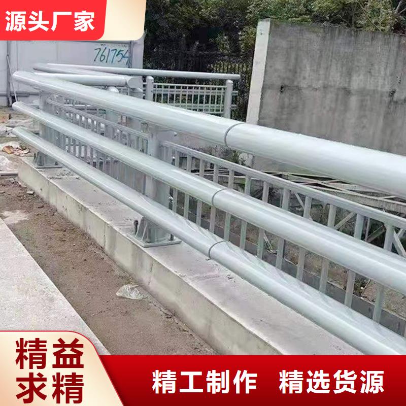 科陽鋁合金景觀欄桿生產廠家實力公司鋁合金樓梯護欄認準大品牌廠家