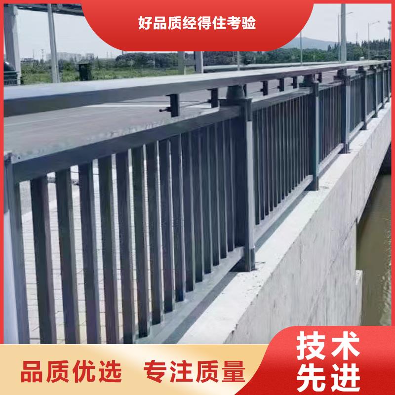 科阳铝合金护栏施工安装种类丰富铝合金栏杆畅销当地