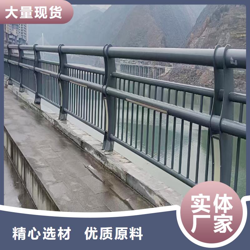 河道燈光欄桿零售批發實力見證