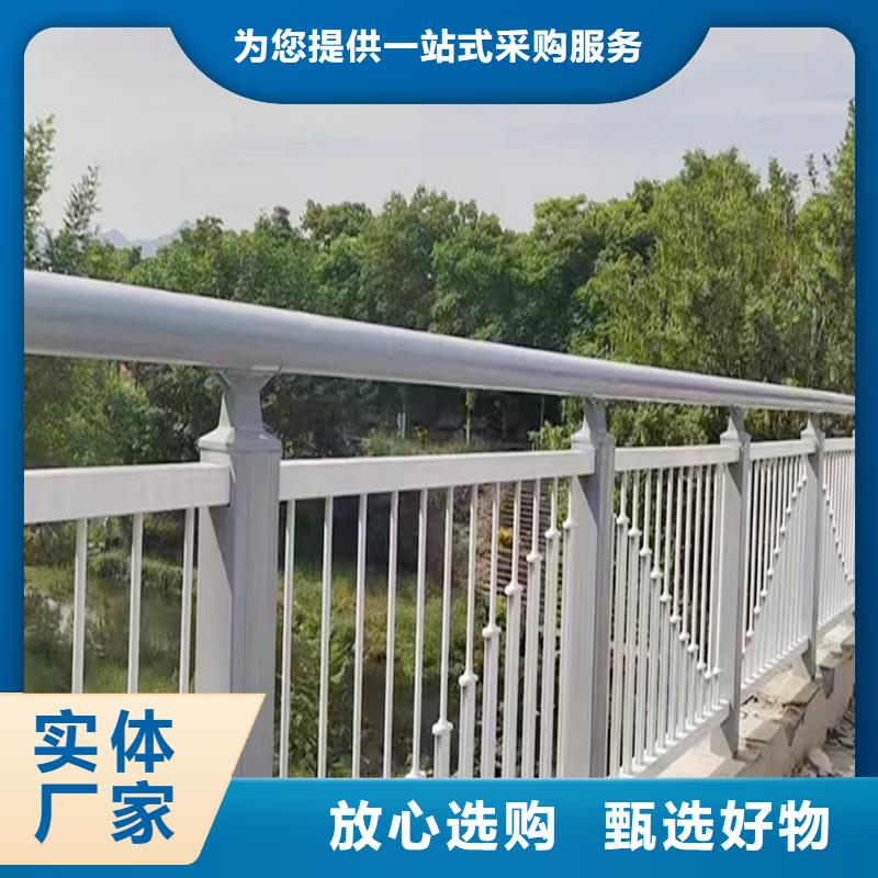 道路燈光欄桿材質(zhì)實在購買的是放心