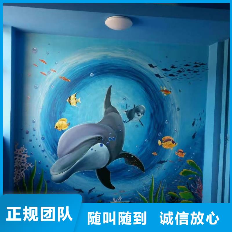 滁州低價墻繪彩繪手繪墻畫墻體彩繪實力團隊實力公司墻繪冷卻塔彩繪浮雕手繪遵守合同