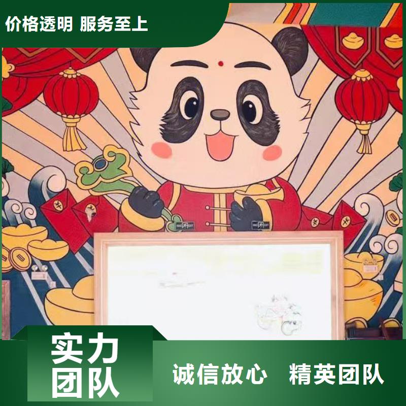 低價(jià)墻繪涼水塔彩繪筒倉(cāng)手繪墻畫(huà)信譽(yù)良好質(zhì)量保證品質(zhì)保證