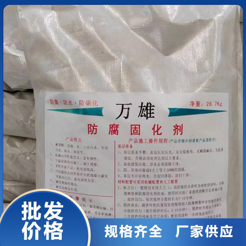 LM復合防水涂料現貨交易免費寄樣FYT-2增強型橋面防水涂料[當地]公司