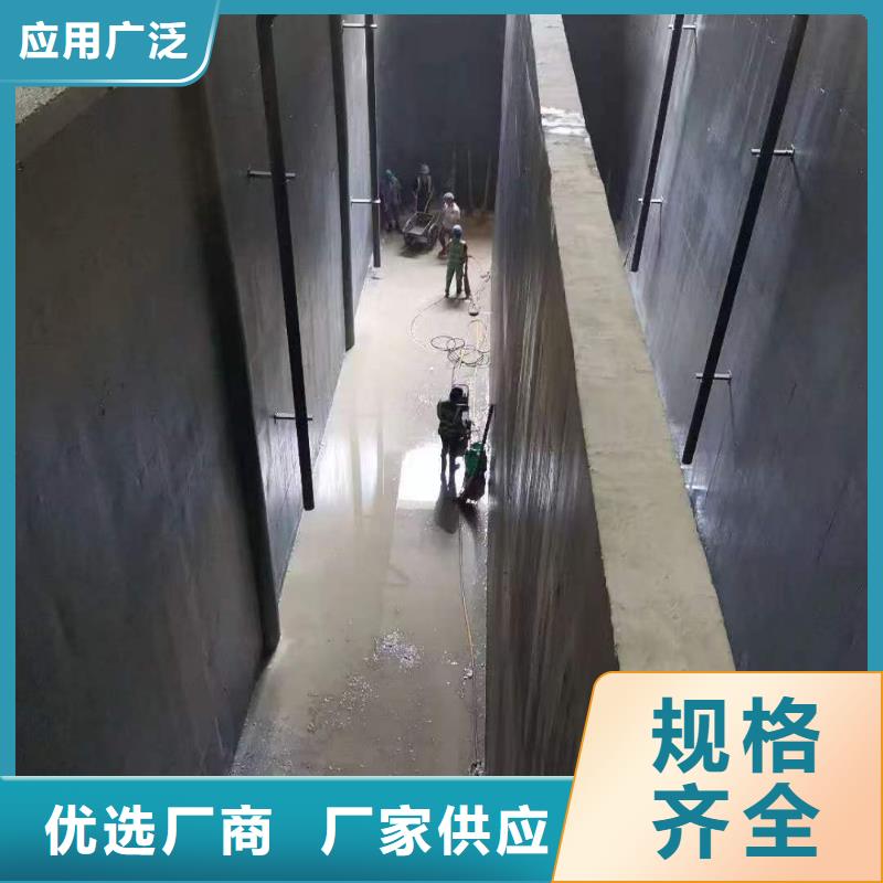 二階反應型橋面防水涂料規格齊全實力廠家訂制批發HUT-1型聚合物改性瀝青防水涂料廠家工藝先進