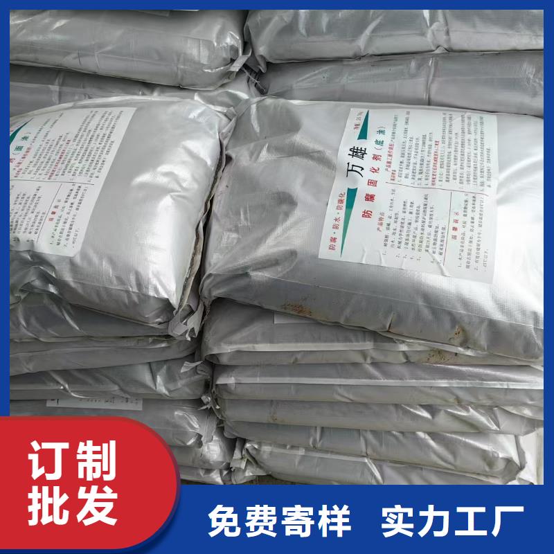 厚漿型封閉工業(yè)防腐涂料來圖直銷PD-1型道橋用聚合物改性瀝青防水涂料源頭采購