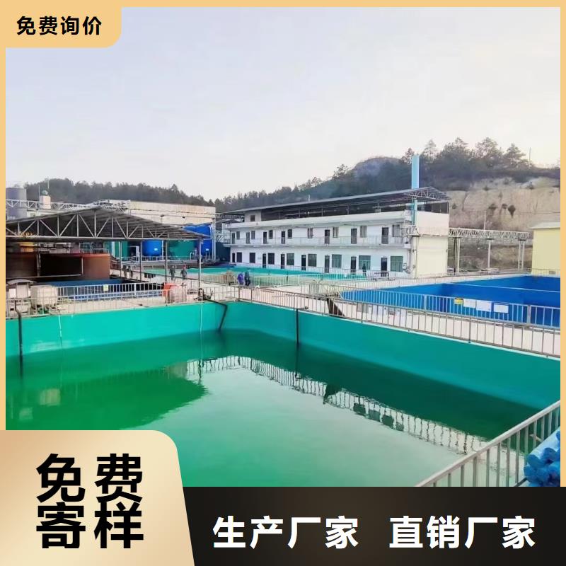 PEO抗臭氧氧化防腐涂料本地配送貨到付款VRA—2型水性聚酯復合防腐防水涂料【當地】生產商