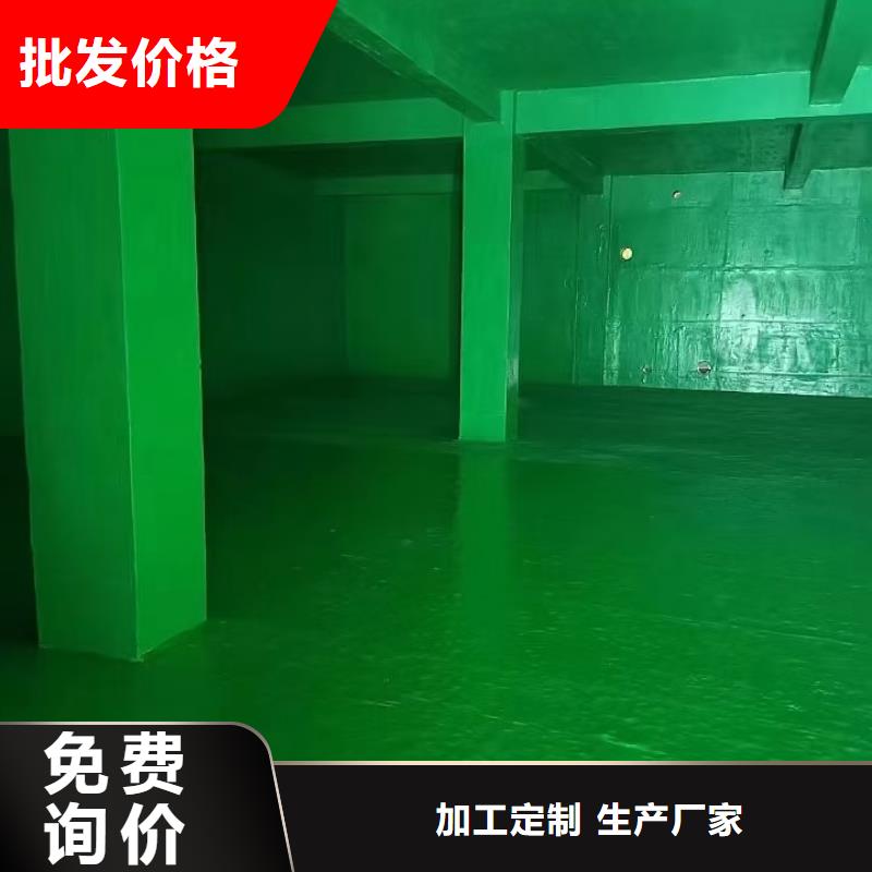 J55B冷卻塔專用防腐防水涂料一件也生產廠家PEO水性防腐防水涂料本地制造商