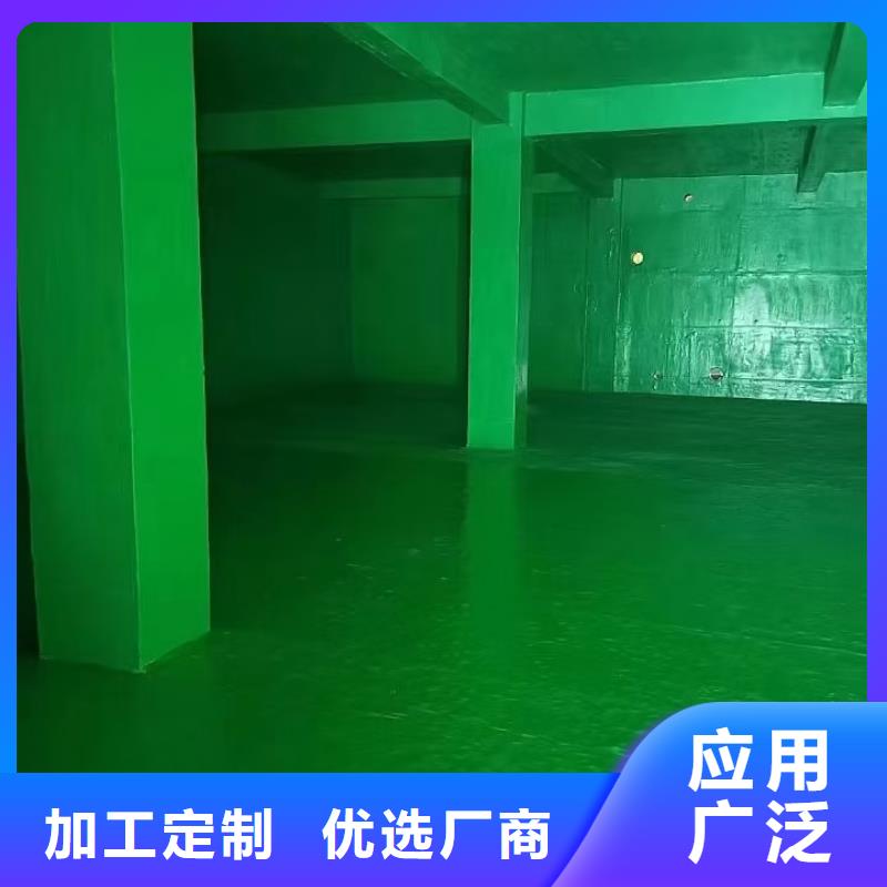 彈性高分子聚合物防水防腐涂料現(xiàn)貨批發(fā)防碳化防腐防水涂料{本地}品牌