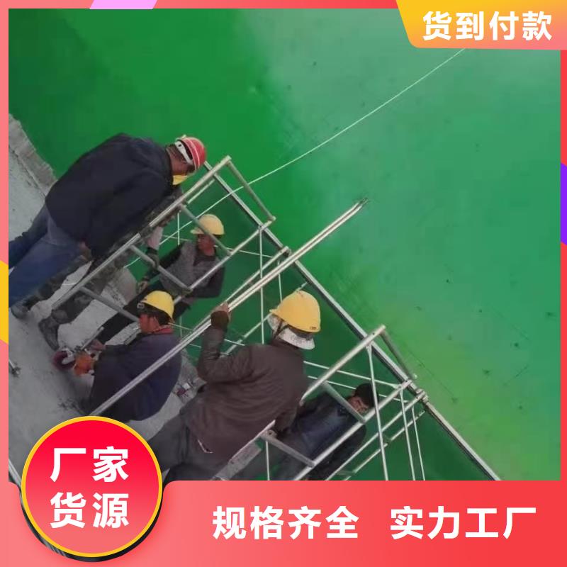 柔性厚漿型乙烯基脂樹脂防腐防水涂料敢與同行比自產自銷ES污水池專用防腐涂料適用范圍廣