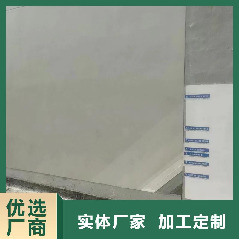 高彈性環氧改性防腐涂料15632664444優選廠商JS防水涂料同城品牌