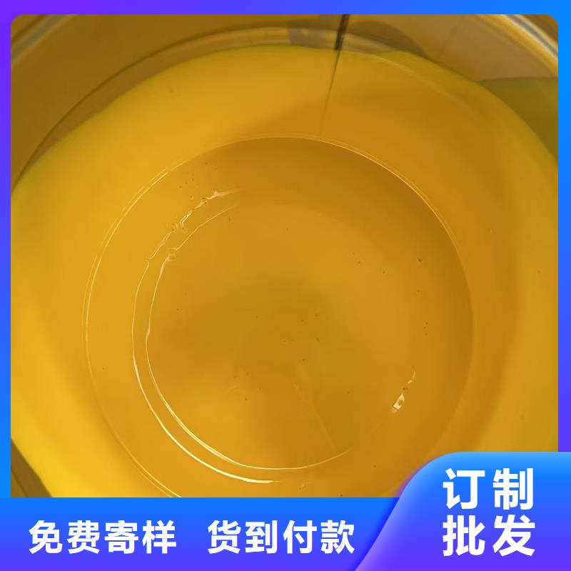 PEO氟碳防臭氧防腐涂料大品牌值得信賴自產(chǎn)自銷FBT-1500型路橋?qū)Ｓ梅浪苛掀焚|(zhì)信得過