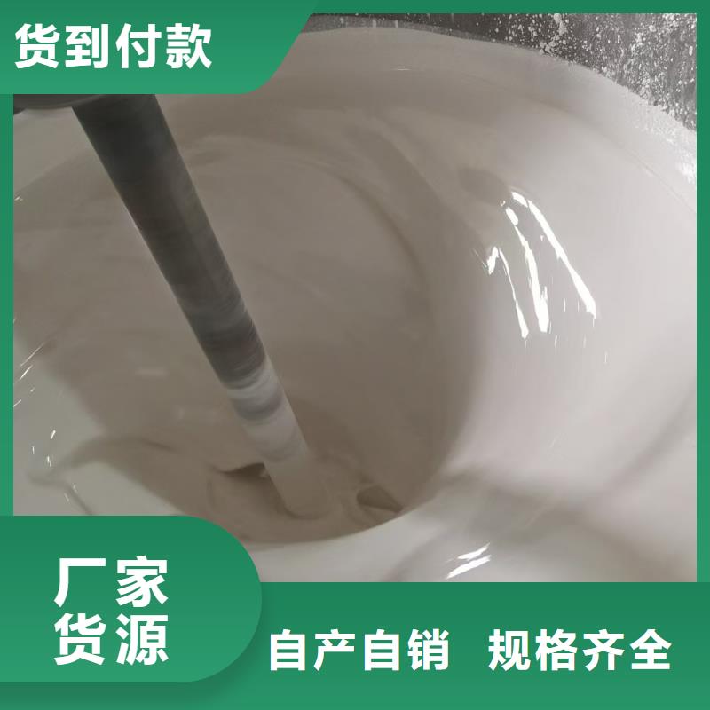 VERA水性高耐磨環(huán)氧樹脂玻璃鱗片防腐涂料優(yōu)良工藝貨到付款滲透性改性樹脂防腐涂料[當地]制造商