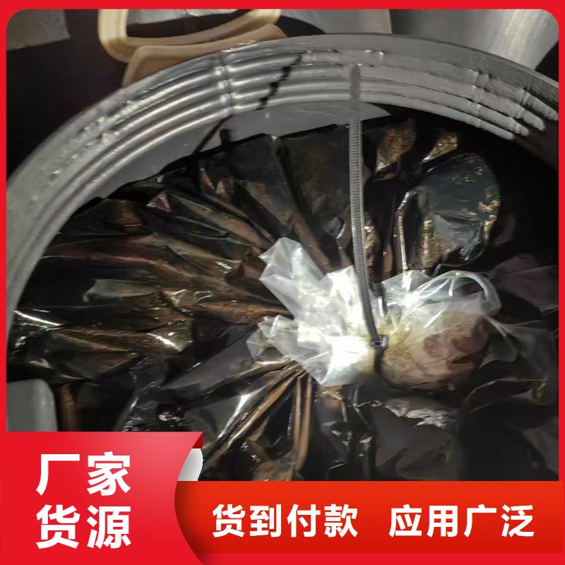 乙烯基酯混凝土結構防腐防水涂料實拍品質保障免費寄樣彈性高分子聚合物防水防腐涂料<本地>制造商