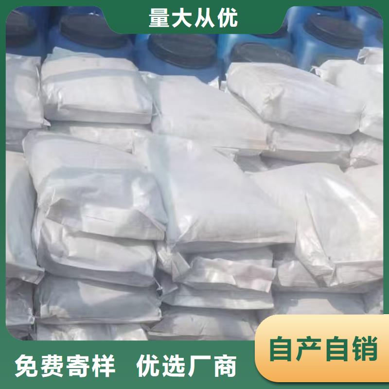 S道橋用聚合物改性瀝青防水涂料質量安全可靠量大從優PEO有機防水涂料符合行業標準