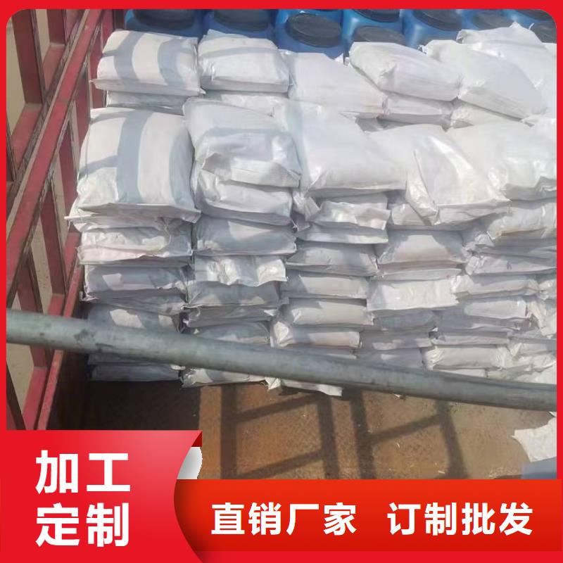 PEO水性聚氨酯防腐涂料高標準高品質免費寄樣FM-復合防腐防水涂料質量牢靠