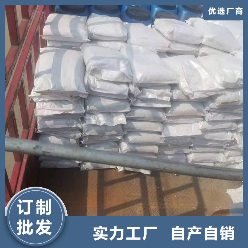 PEO耐紫外線防水涂料卓越品質正品保障實力工廠高聚物改性瀝青防水涂料廠家定制