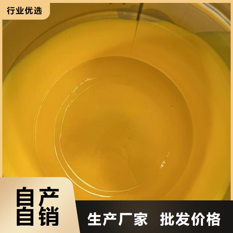 道橋?qū)Ｓ酶男詾r青橋面防水涂料實體廠家大量現(xiàn)貨應用廣泛彈性環(huán)氧改性防腐涂料廠家直發(fā)