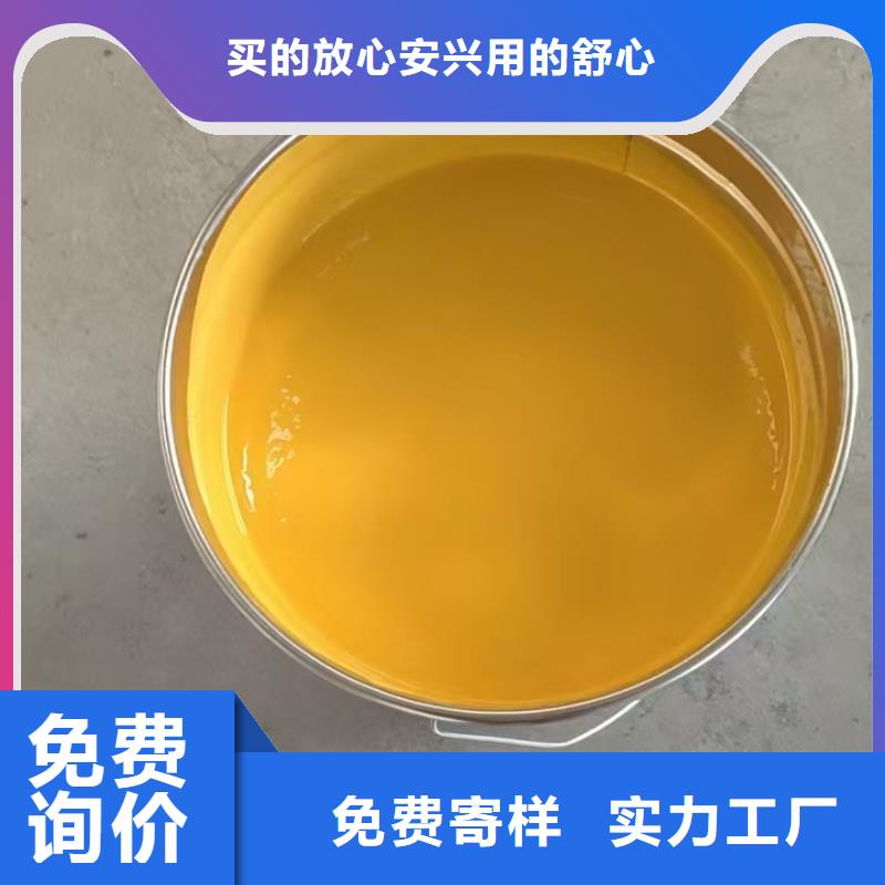 S橋面防水涂料品質商家廠家供應GBS橋面防水涂料{當地}經銷商