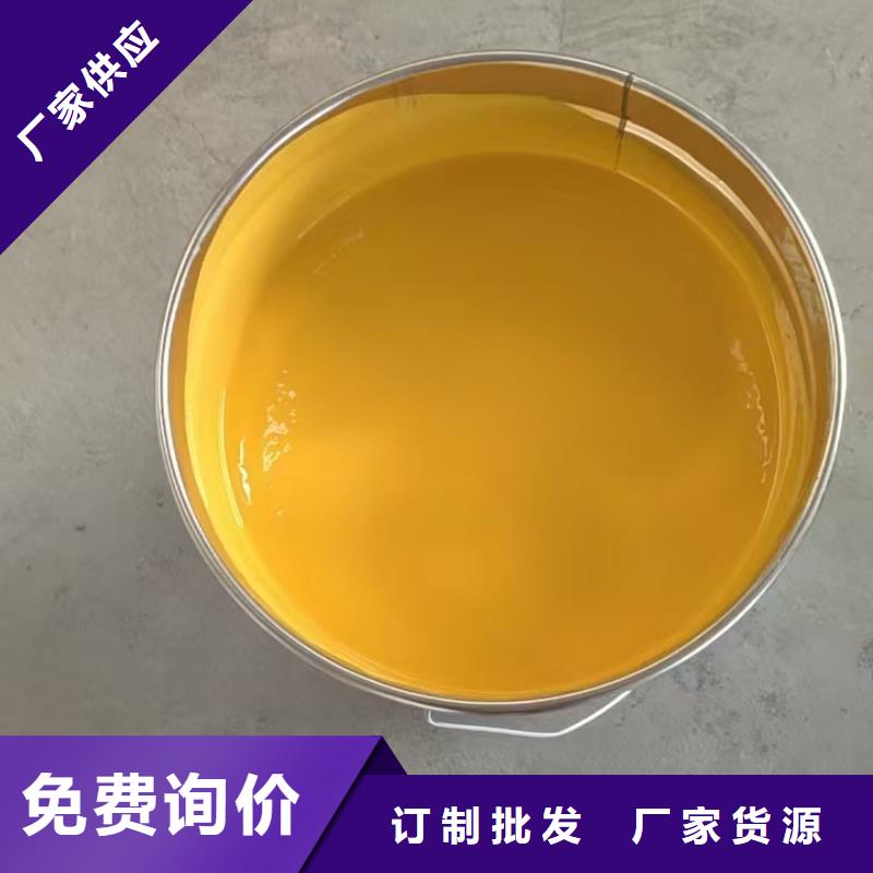 TNR-合成高分子防水涂膜量少也做生產(chǎn)廠家OM防腐涂料工廠采購