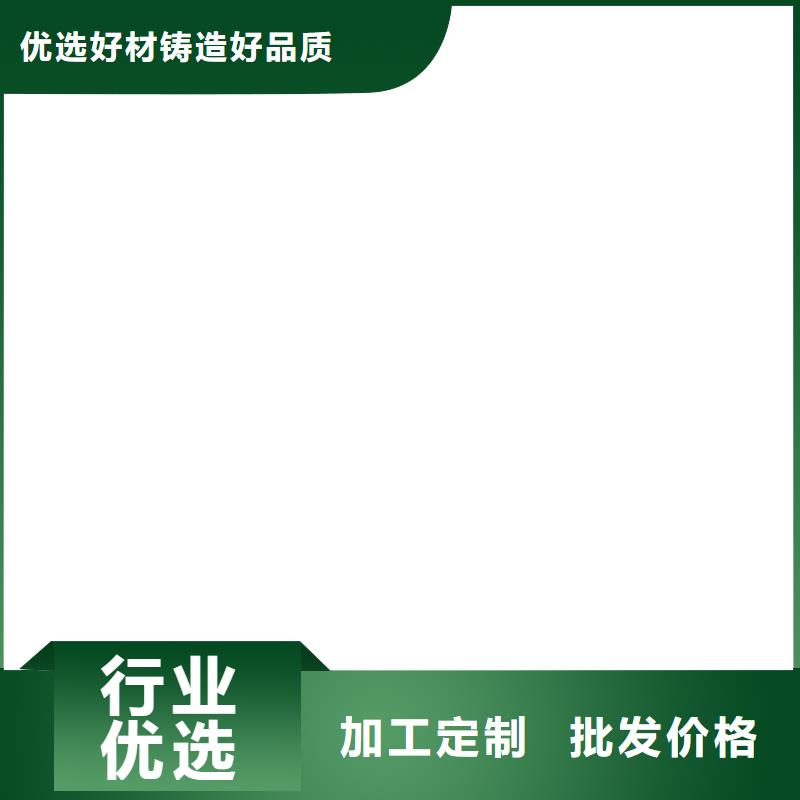 RLFA水性環(huán)氧防腐涂料銷售的是誠信實力工廠改性乙烯基酯防水防腐涂料{當?shù)貆生產(chǎn)廠家