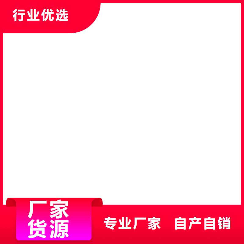 PEO有機防水涂料專業廠家生產廠家彈性高分子聚合物防水防腐涂料高性價比