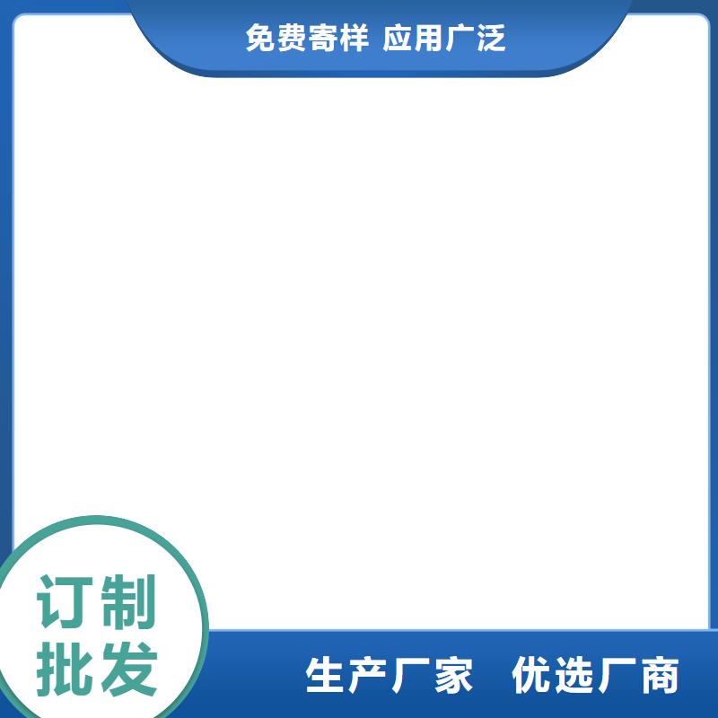 AWP-2000F纖維增強型橋面防水涂料質量安全可靠自產自銷高彈性環氧改性防腐涂料【當地】品牌