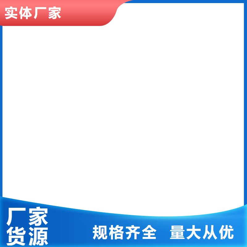 PEO水性滲透結晶型防水防腐涂料質量三包專業GF反應型防水粘結劑種類豐富