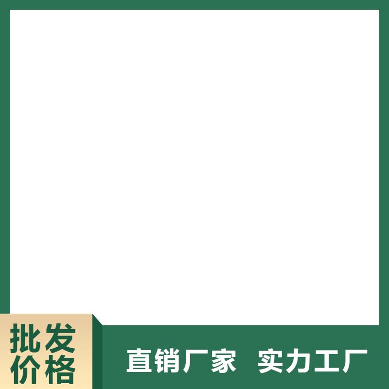 PEO水性防腐防水涂料廠家經(jīng)驗(yàn)豐富規(guī)格齊全VRA-II型乙烯基酯復(fù)合防腐防水涂料貨源足質(zhì)量好