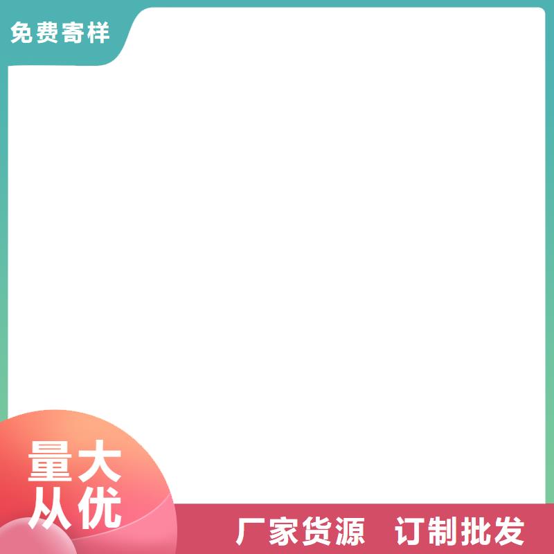 彈性環氧改性防腐涂料源頭采購自產自銷二階反應型橋面防水涂料適用范圍廣