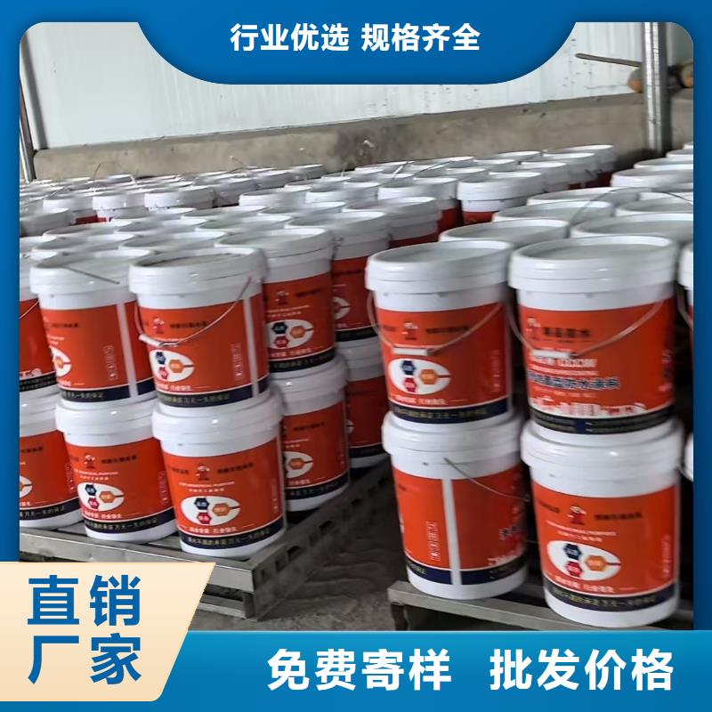 環氧煤焦瀝青漆廠家經驗豐富廠家貨源環氧煤瀝青重防腐涂料當地服務商