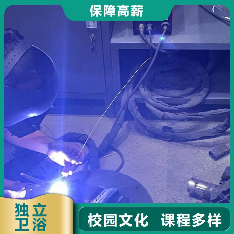 電焊學校一技在手當?shù)毓?>
                    <h3>電焊學校一技在手當?shù)毓?/h3>
                </div>
            </a>
        </li>
        <li>
            <a href=