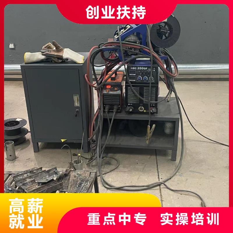 中專技校新媒體制作大師班執著專注追求品質