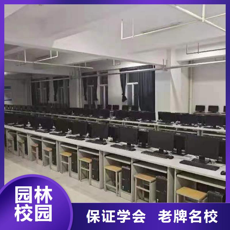 中專技校美甲班高薪就業同城品牌