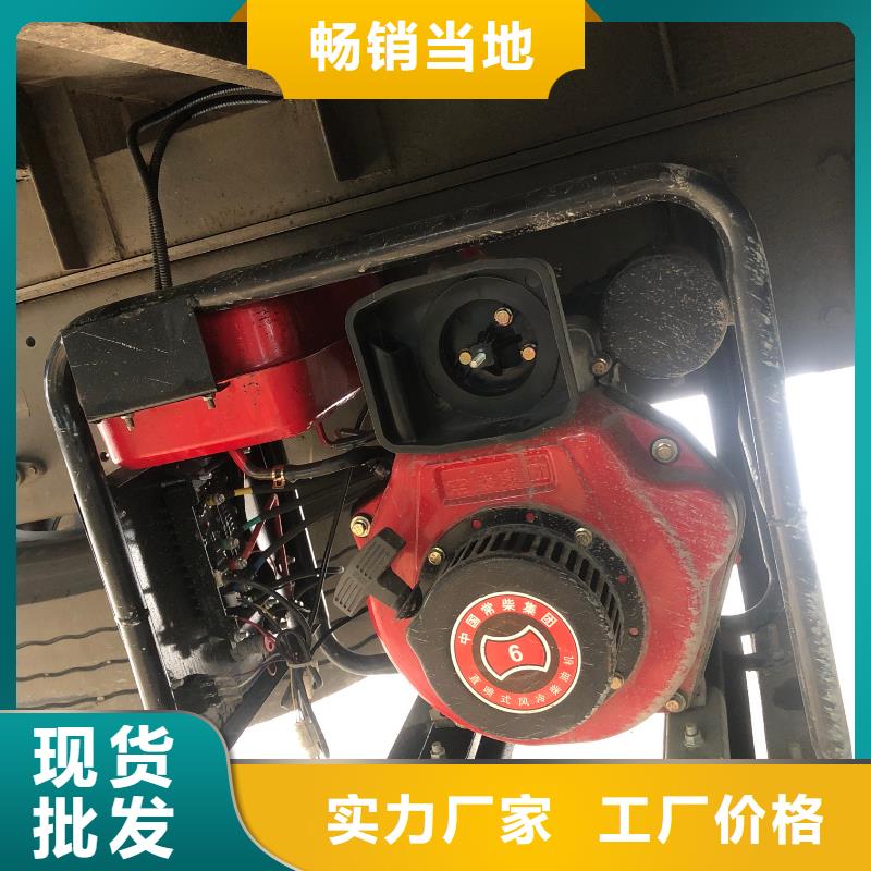 恒泰駐車發電機廠家實在自主研發駐車發電機專注細節專注品質