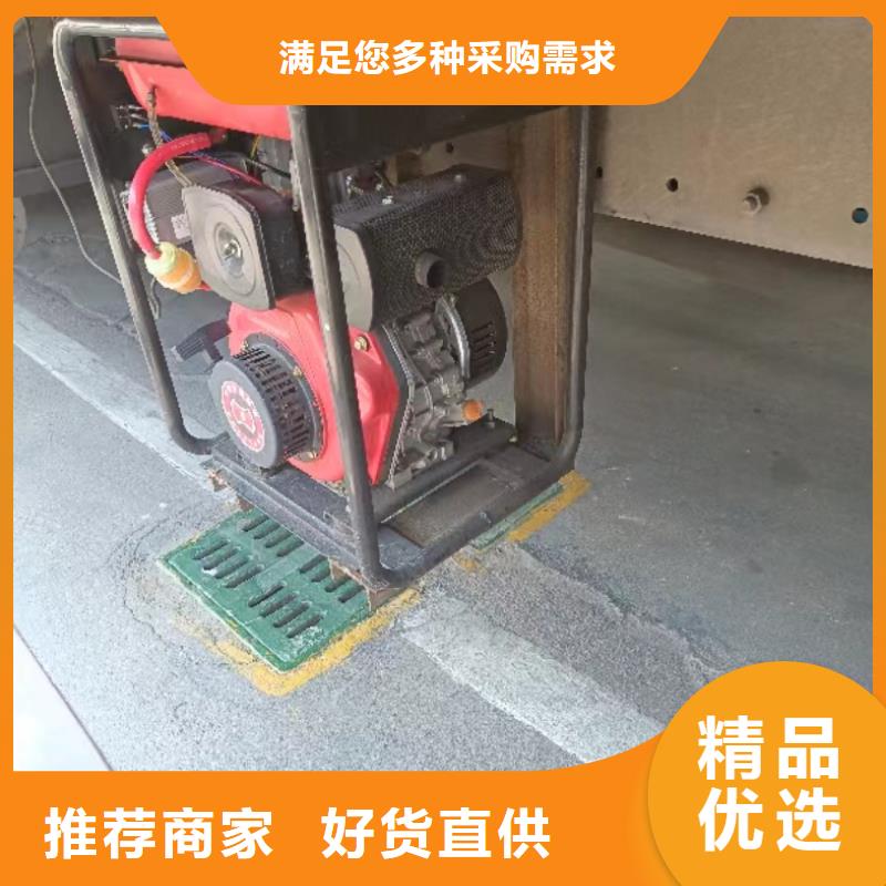 恒泰驻车空调发电机发电机品质服务24v驻车发电机同城供应商