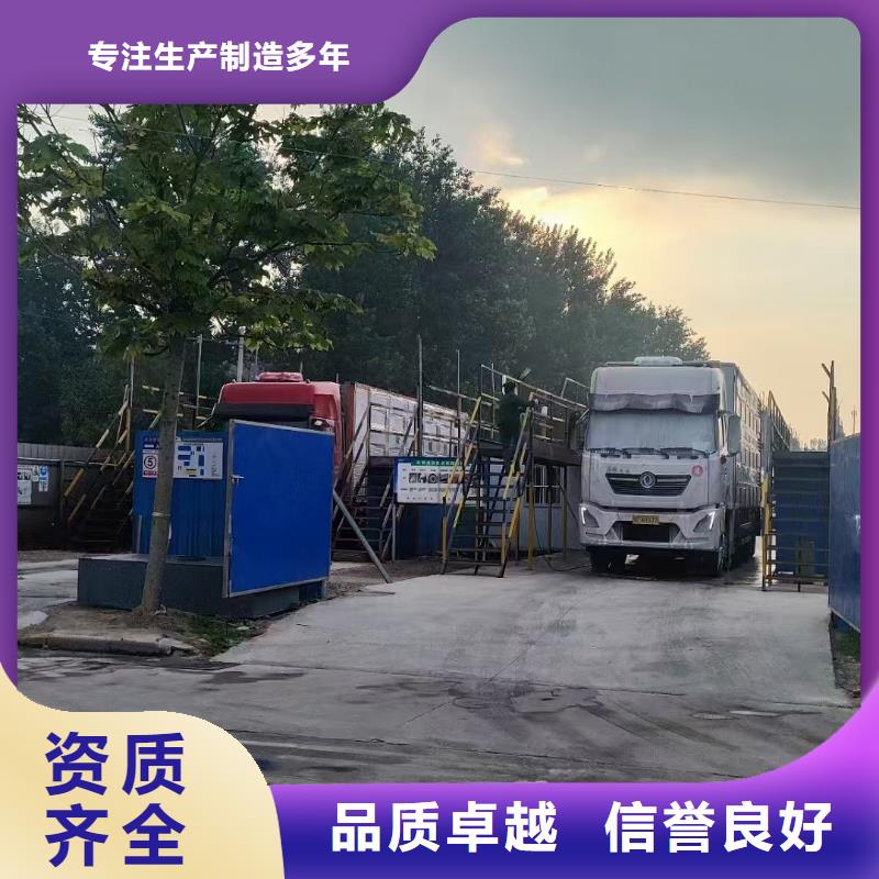 宿遷市泗陽到豬只貿(mào)易-恒溫車省錢省時用心制作