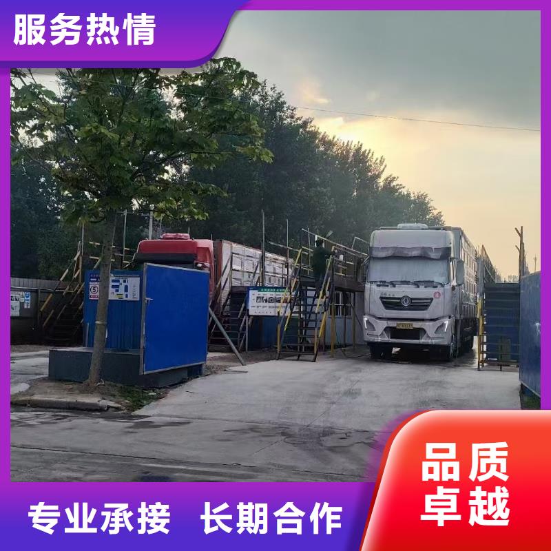 ​泰州到活禽运输科学运输从源头保证品质