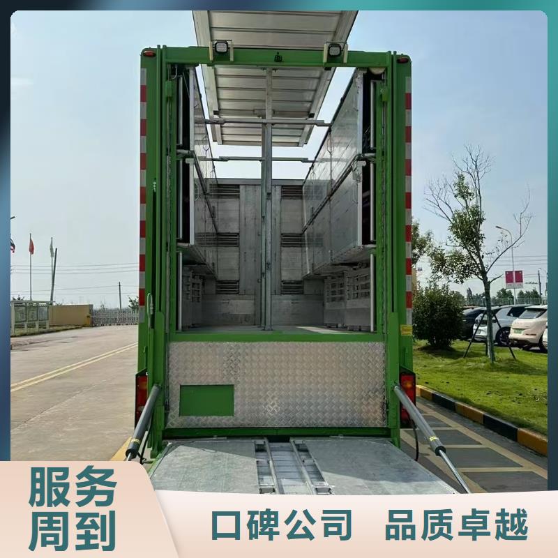 宿遷沭陽到晉中農牧物流-空調車實力商家