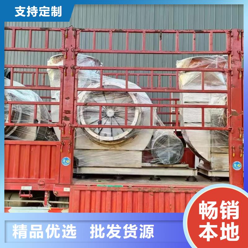 7-41型通风机离心鼓风机迅速2025实时更新(今日/商情)厂家批发价批发商