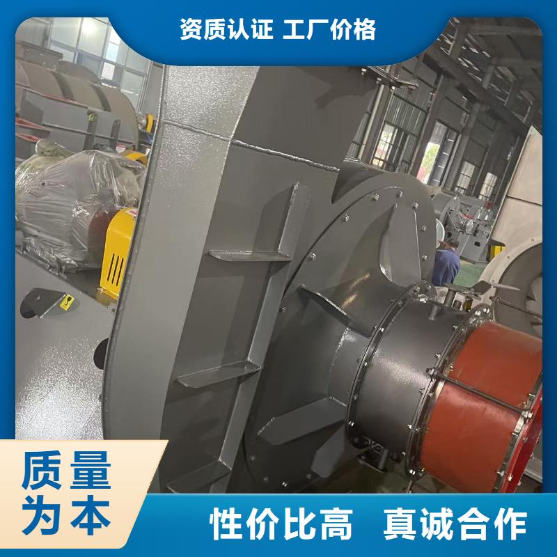 4-68NO11D稀釋風機專業信賴廠家2025已更新(今日/動態)冷卻風機低價貨源