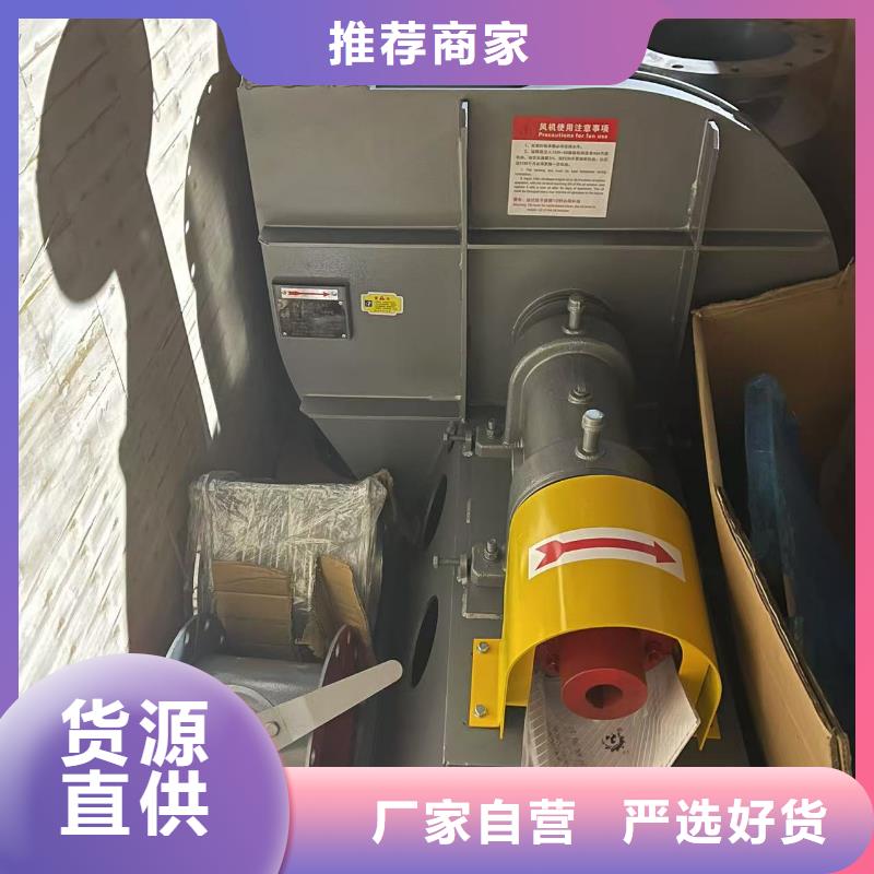 山東立通18953977205軸流風(fēng)機(jī)廠家現(xiàn)貨批發(fā)(服務(wù)周到!2025已更新)冷卻風(fēng)機(jī)產(chǎn)品性能