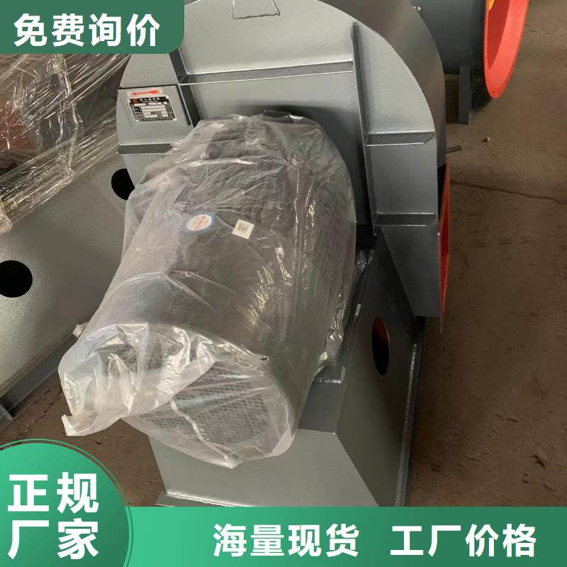 立通风机18953977205山东临沂风机原厂制造(回馈新客户,2025已更新)地面清扫风机追求细节品质