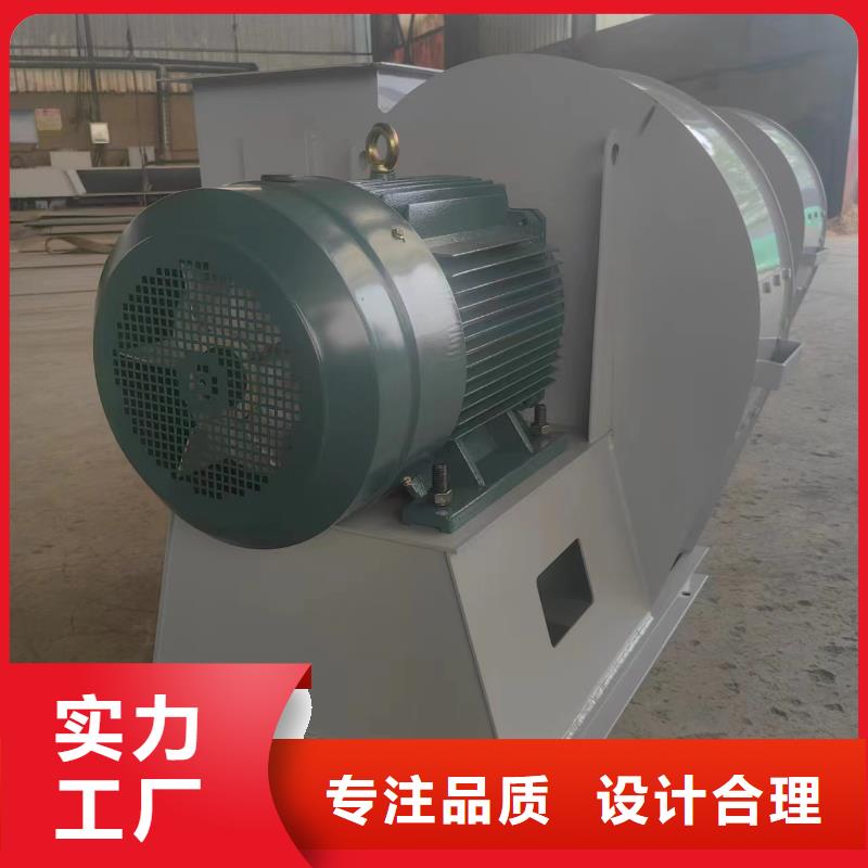 专用引风机立通风机厂家直发2025已更新(今日/)气刀高压风机丰富的行业经验
