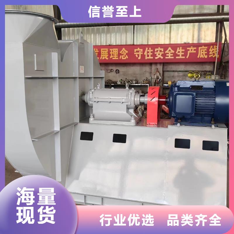 立通風(fēng)機(jī)18953977205二次風(fēng)機(jī)一站式供應(yīng)2025已更新(今日/訪問)氣刀高壓風(fēng)機(jī)以質(zhì)量求生存
